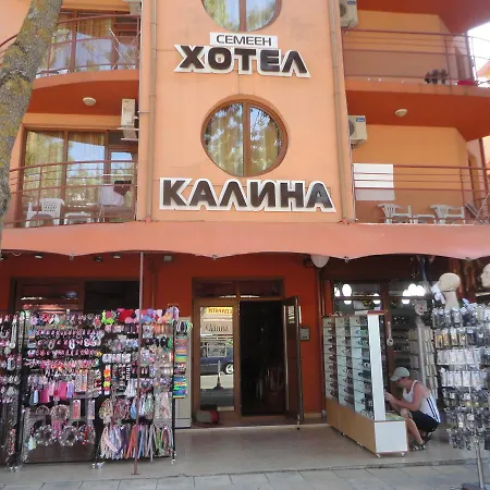 Szálloda Kalina Primorszko