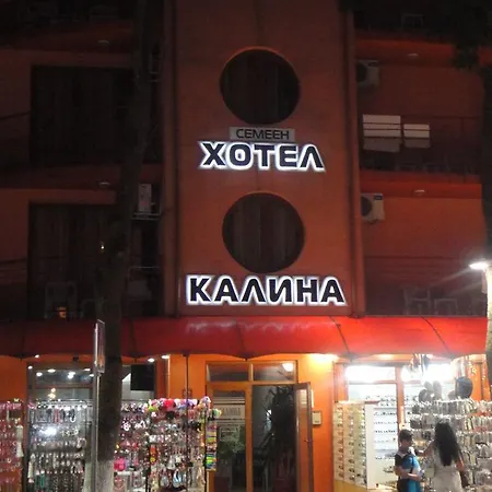 Kalina 2*