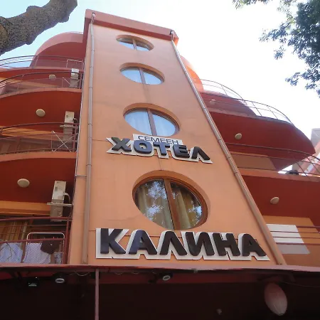 ホテル Kalina